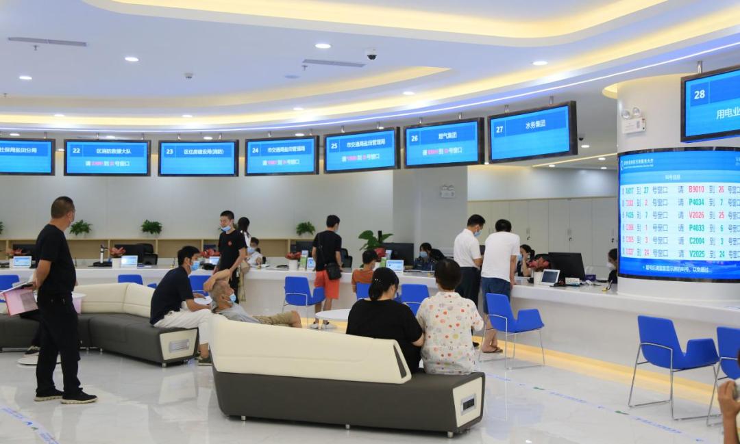鹽田區新行政服務大廳 科技賦能，便民服務再升級