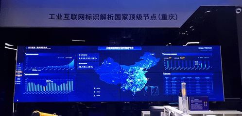 2021智博會 重慶互聯網服務硬核科技盛宴，多家會員共襄盛舉