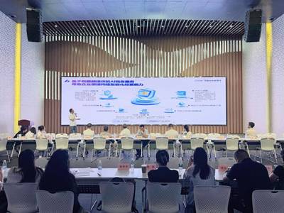 稅麒麟 以AI驅動業財稅合規，重塑重慶企業數字化經營價值